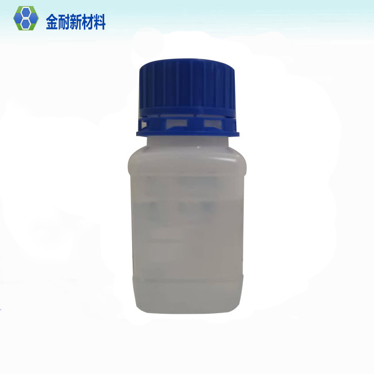 金属防指纹疏水疏油易清洁镀膜剂 卫浴五金抗污高硬度镀晶涂层液