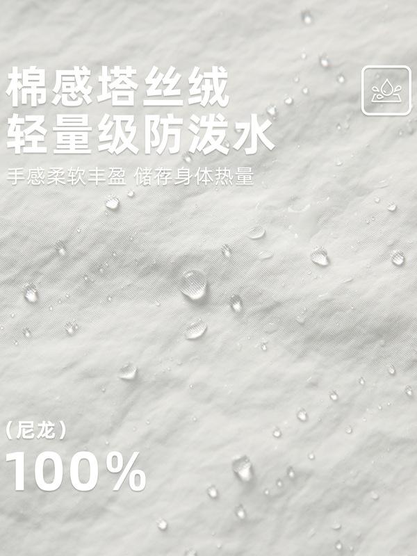 秋季新款多功能连帽外套女防风防水户外透气宽松风衣短款D25126|undefined