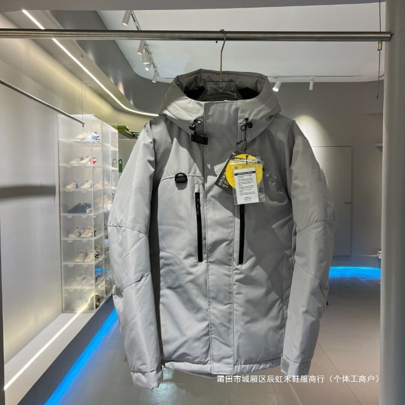 High-End Embroidered Multi-Pocket Hooded Parka down Jacket for Couples, Trendy Style