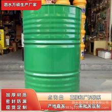 �Ĵ����a�S�� 200���_��304���P�Ͱ �T�f��Ͱ  200L�]���FͰ