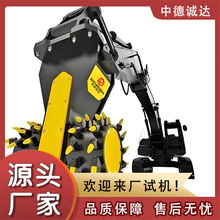 混泥土路面铣刨机 岩石冻土纵向横向挖掘机铣挖头 液压破碎掘进头