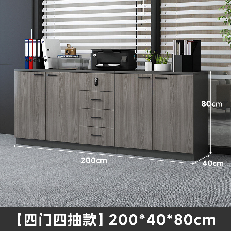 新型フロアキャビネット、ファイルキャビネット、オフィス用ローボードキャビネット、リビング収納キャビネット、組み合わせ小型キャビネット、壁掛け収納キャビネット|undefined