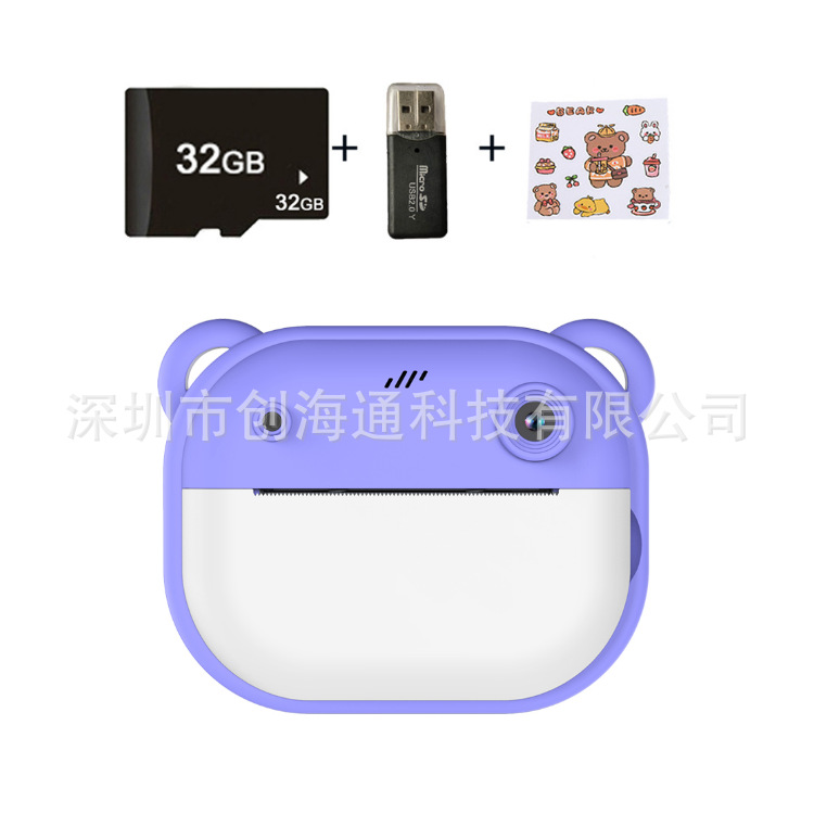 Foto en color Y600 Niños fotos de impresión de alta definición fotocamera mini cámara de vídeo regalos para niños