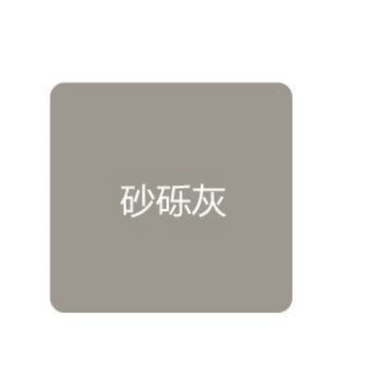 Avtomobil boyası repair paint star yaohui - gravel-gray-450mlbottle-spray-paint