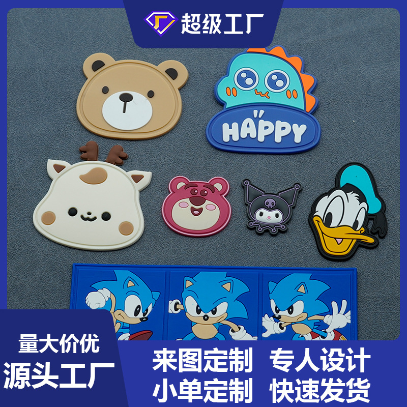 3D Cartoon Soft PVC Embossed Label for Children's Clothing, Shoes, and Luggage Decoration, Customized IP Character Silicone Label