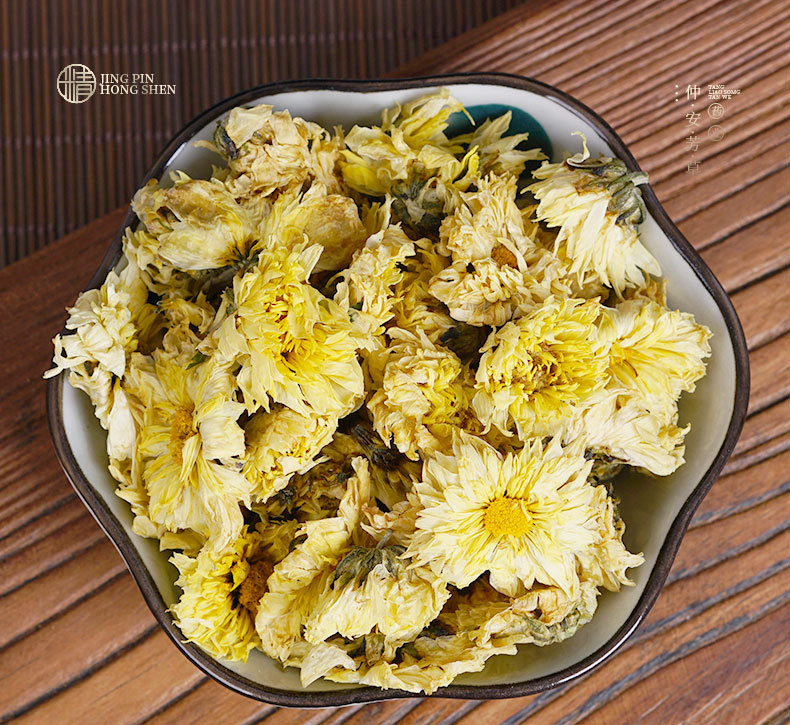 Hang Bai Ju Chrysanthemum Tea (Chrysanthemum morifolium) — First-Harvest Dried Flower, 500g Loose key features