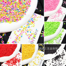 �h��ܛ���w���ɿ������Ʒ��ͯ�ֹ�DIYʷ�Rķˮ�������������l