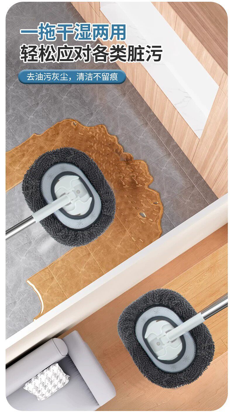 Chenille Car Wash Mop 2026 New Model with Extended Telescopic Handle, Car Wash Tool, Paint Brush, Dust Removal, Rotating Glass Cleaner