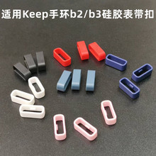 mKeep֭hb2/b3펧۱Ȧ̶h\16mm