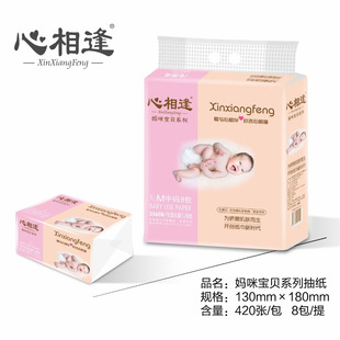 ����ꋌ��鼈��ԭ��ľ�{�냺�����l����ĸ�뼈�����lĸ�댣��