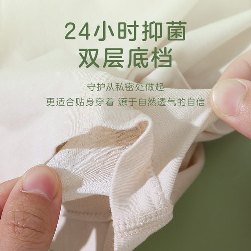 Autumn and winter children's modal underwear, boys' boxer briefs, seamless baby boys, middle and large children's boxer shorts