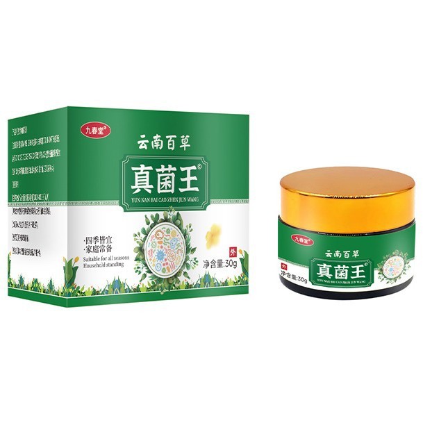 Jiuchuntang 雲南百草菌王 30g/ボトル 皮膚のかゆみ、赤い敏感肌、苔、電子商取引プライベートライブブロードキャストホットスタイル|undefined