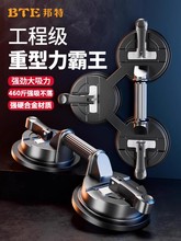 �������P���͵ذ�ɴu�̶������������������צ������