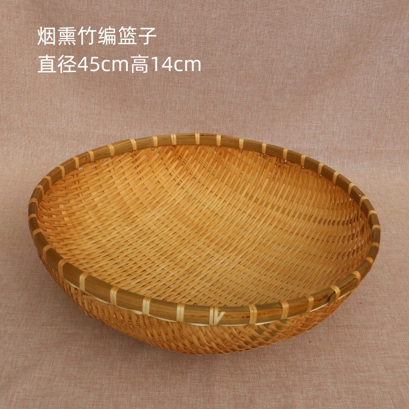 Cesta de almacenamiento de pan al vapor, lavar verduras, bambú trenzado, cestas de frutas trenzadas, bambú trenzado, cestas de arroz trenzado, cestas de agua trenzadas