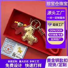 �R��С����R�����X耳׿۶Y���b�S��������耳׿۸߼��S��С�R