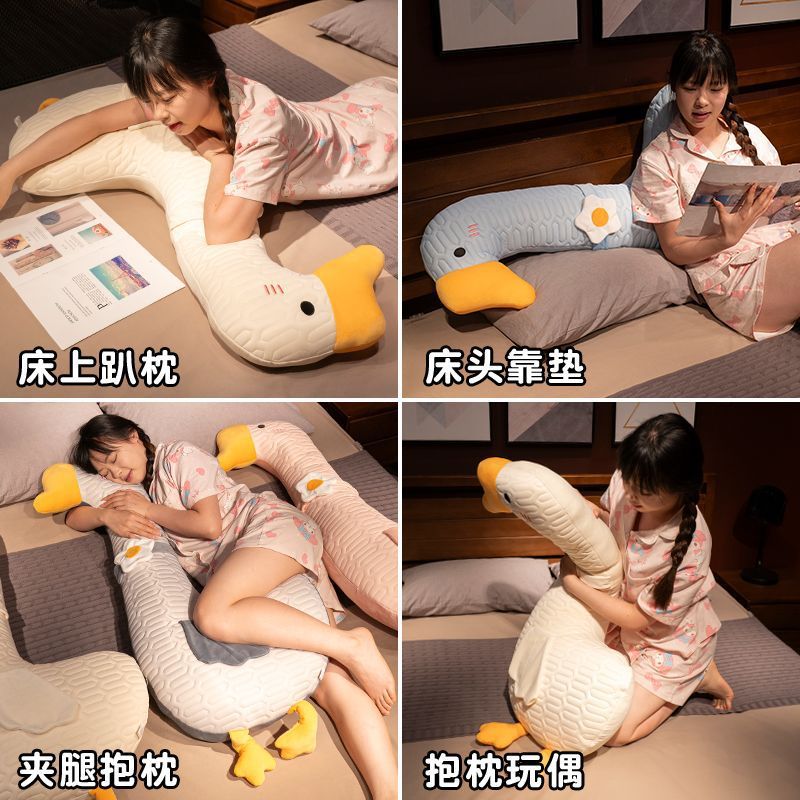 冰丝乳胶长条抱枕女生睡觉枕头床上靠垫侧睡夹腿男款床头大靠枕夏|undefined