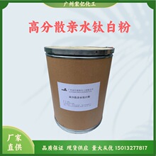 ���yƷ�߷�ɢˮ����⁰׷۽�tʯ��ϴ�lˮ��ԡ¶�÷�ɢ�Ժò�����