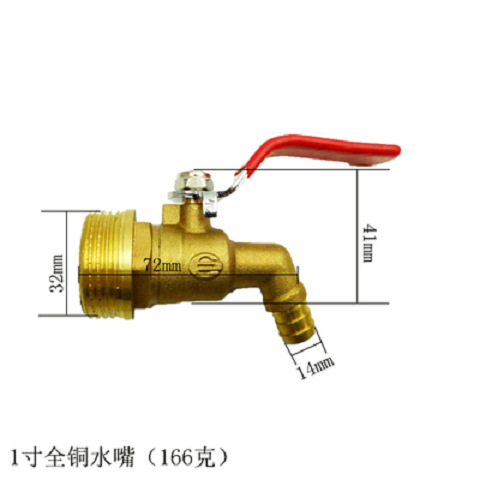 O1CN010MGVRQ2GlhGBNEE36_!!6809