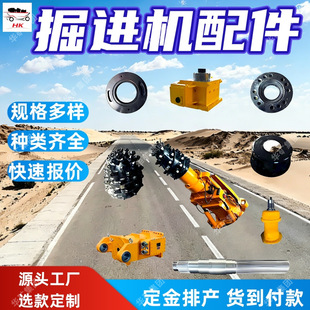���M�C����P�������͸� ���M�C���һ�\��۹ΰ�ΰ���B�ӭh