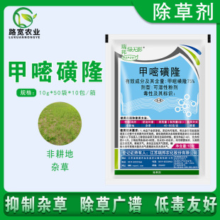 ���G�oӰ75%���׻�¡�Ǹ����s���F·�ĵ؏S����ľ�rș���݄�10g