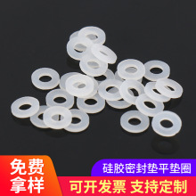 �|���zƽ�|Ȧ͸���ܷ�|Ƭ�ܷ�Ȧ���ƈA�ι��z�|Ƭƿ�w���z�|