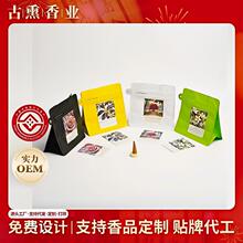С�t��������������k���һ������̴������՚�Ѭ��־�