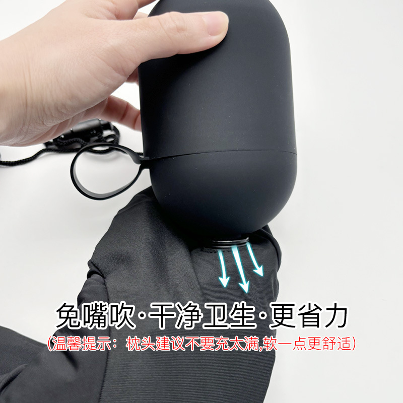 2025新品口袋随行枕 便携充气u型枕旅行护脖颈枕护颈椎枕头旅行枕|undefined