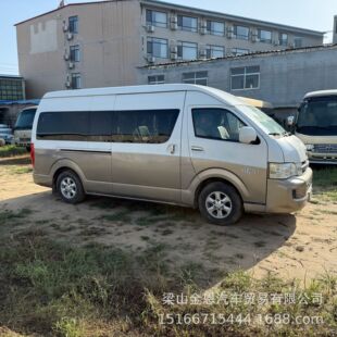 �����S�￼˹�� �S��23���а�܇ 14��С���а�܇��I����܇���܇