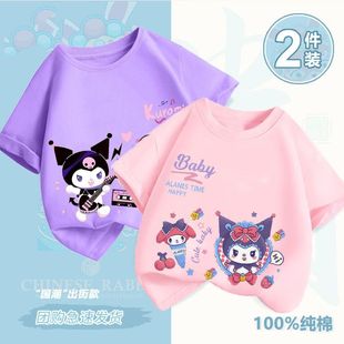 �������ļ��¿�Ůͯ����T���������t��Сͯ�ɐ۶����ͯt��Ů��