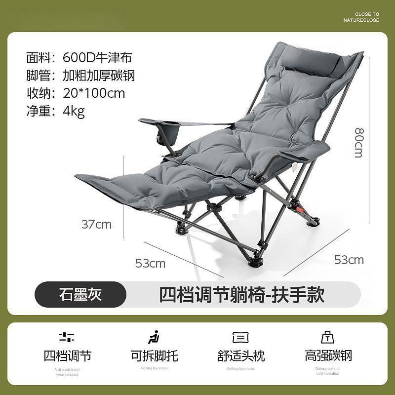 [퀼팅 스타일] 그래파이트 그레이 [업그레이드된 퀼팅, 부드럽고 더욱 편안함]