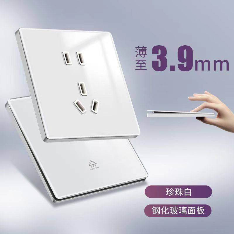 Type 86 wall household ultra-thin tempered glass switch socket double-connected dual-control one-open five-hole socket panel wholesale