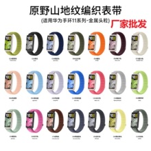 �m���A���֭h11/11pro���������펧 ԭҰɽ�ؼy NFC�\����Q��