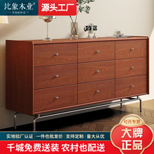 �й��L����ľɫ�嶷����ľ�����ռ{��С�������ұ��W�͹ų�ϙ���