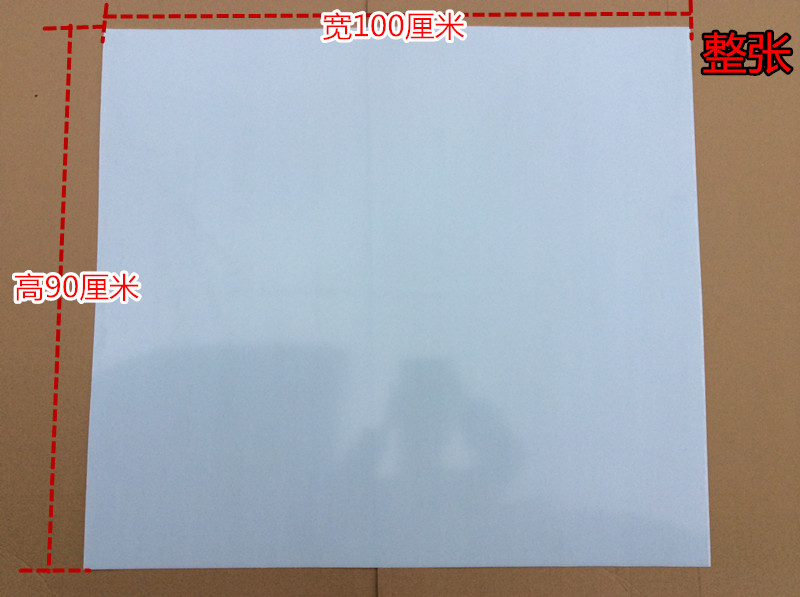 Motorcycle Electric Vehicle Tricycle Windshield Modified Front Windshield Hard Transparent Plate Widened Windshield