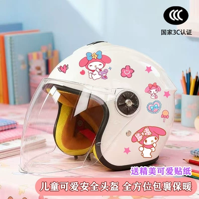 Motosiklet kaskı (dəbilqə), Winter Children's Electric Vehicle Helmet - white-half-helmet-winter-kids-my-melody-tz