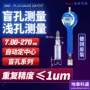 内孔测量盲孔内径塞规
