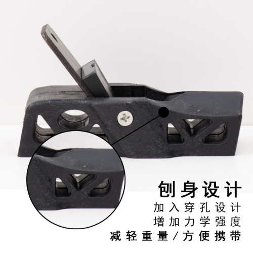 Tang's Mini Woodworking Trimming Plane 108mm Small Light Plane Woodworking Manual Planer Flat Plane Trimming Plane Shaping Planer