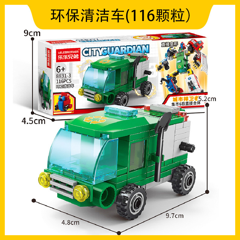 Lego compatible con camiones Lego automóviles robot deformación de partículas pequeñas niños puzzle ensamblaje al por mayor