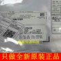 运算全新tlv9064idr放大器芯片