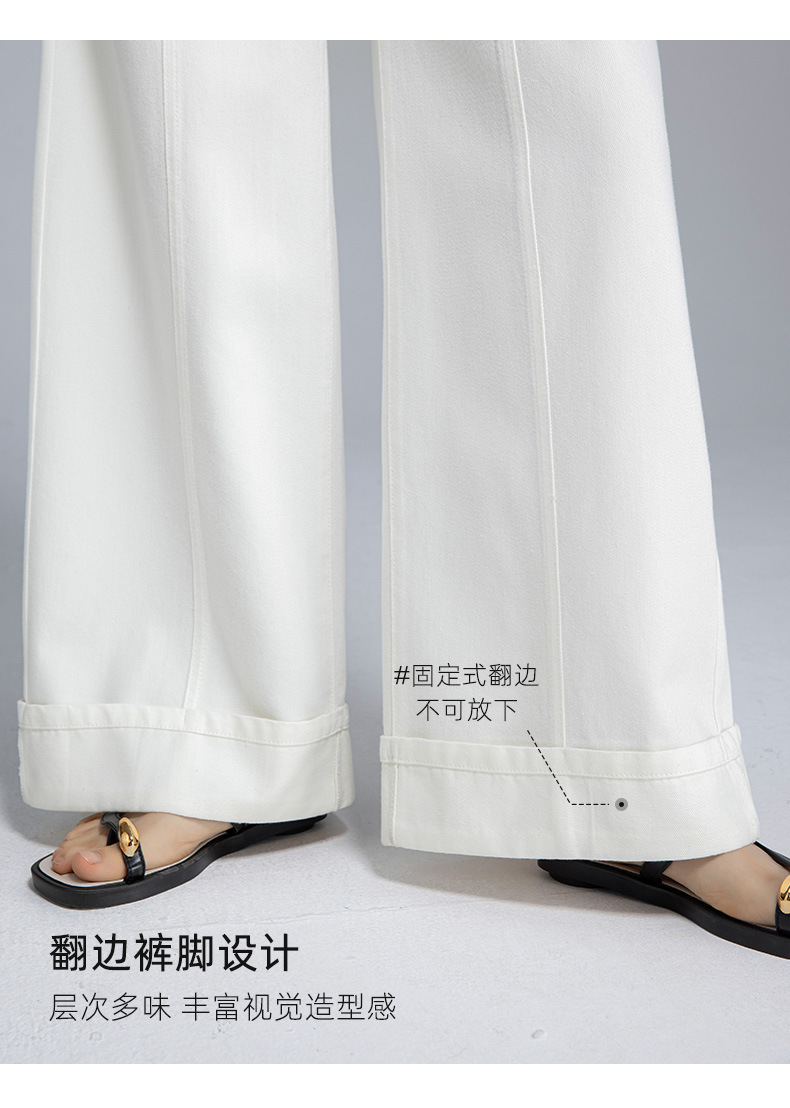 Quần jean ống rộng nữ cạp cao vải Tencel cotton mềm mại, dáng suông rộng, gấu xắn, mỏng nhẹ mùa hè — Màu trắng chi tiết 18