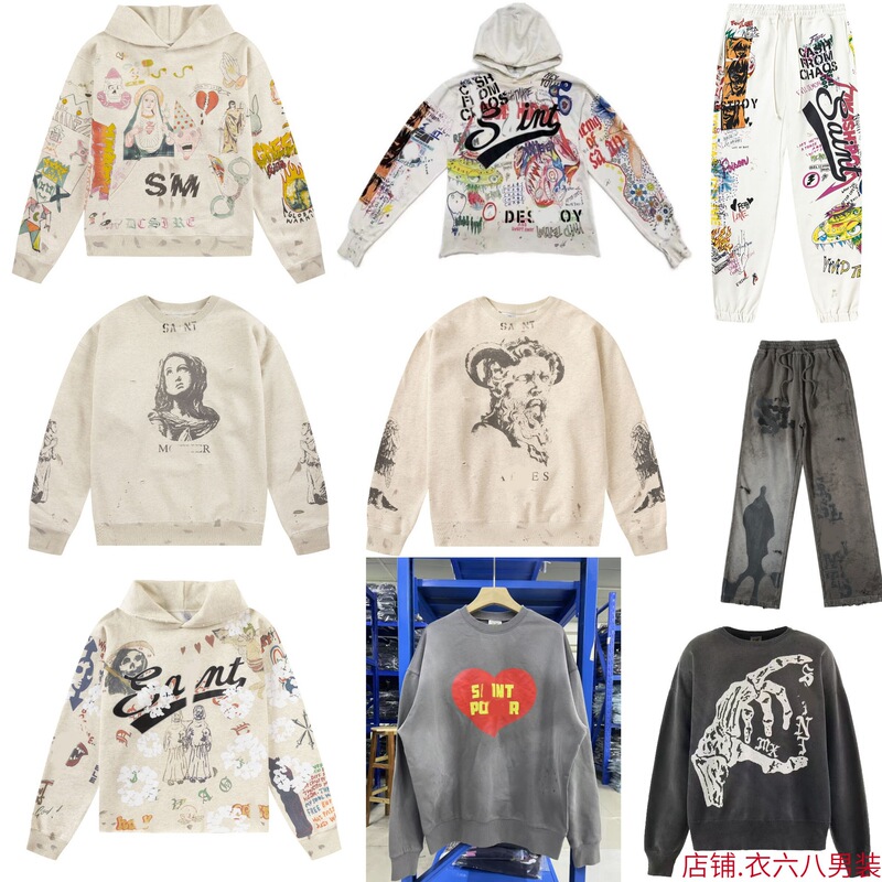 European and American Trendy Graffiti Print Distressed Hoodie Retro Casual Loose Sweatshirt Men and Women Trendy Brand Hoodie Sweatpants European and American Trendy Graffiti Print Distressed Hoodie Retro Casual Loose Sweatshirt Men and Women Trendy Brand Hoodie Sweatpants