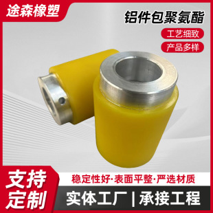 �ǘ˾۰����L݆�ӹ�����PU��ĥ���d݆�о�Xо���z݆���z݆