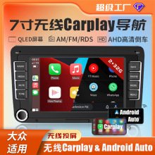 ���ô���;���������������������п�7������carplay��׿��������