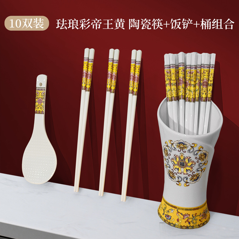 景徳鎮セラミック箸ライススパチュラ箸チューブセラミックソース工場無料 DIY 画像ギフトボウルとプレートのマッチング|undefined