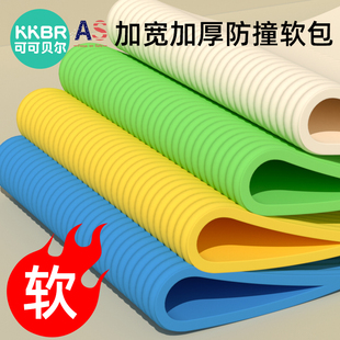 �ӌ��Ӻ��ײ�l��ͯ�h���o���M�����d�o�l������ܛ����ײ�^���N�|