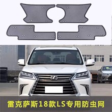 �m����׿��_˹LS���x�Wls���bˮ������o�оW���m���������o��