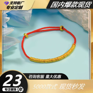 ���y999 ���Ȧ�t�K����ֹ�����diy������{����Ȧ������ʽ���K