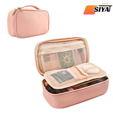 亚马逊短途旅行化妆包便携式双层折叠化妆盒PU皮旅行收纳包定制