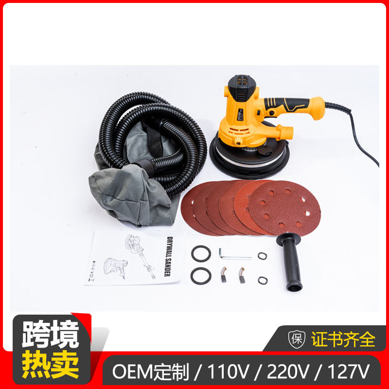 7 pulgadas 180mm amolador de pared amolador de masilla de pared amolador de papel de lija auto-aspirador de doble lámpara amolador de pared de mano image 1
