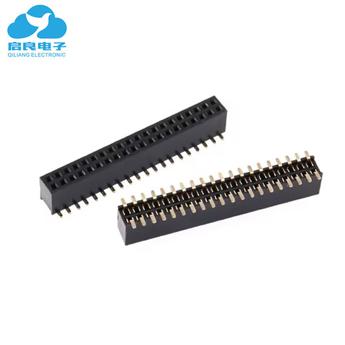 2.0 female connector 2.0MM pitch double row patch female connector 2P-40P plastic height 4.3 board-to-board female connector
